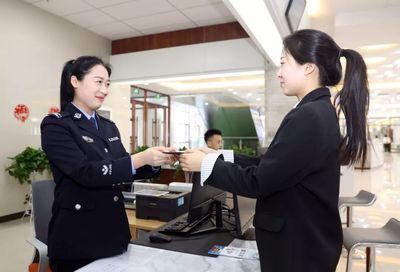 白山市公安局驻政务大厅服务窗口 优化管理服务，从“四个环节”入手