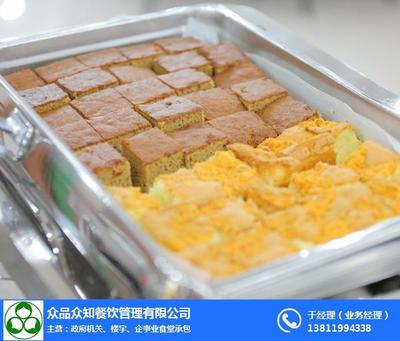 北京众品众知餐饮管理有限公司 专业饭堂承包服务引领者