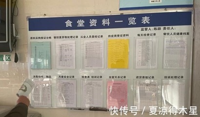 金华企业食堂承包新风尚 专业管理铸就洁净卫生的工厂餐饮体验