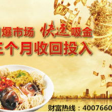 济南冠一餐饮管理机构 专业赋能，引领餐饮管理新篇章